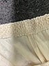 Lulus Chevron-herringbone Ivory Formal Skirt Size 30 waist (estimated) - photo 4