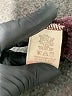 Mystree Burgundy Cardigan Size S - photo 8