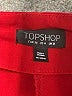 Topshop Red Casual Pants Size 4 - photo 7