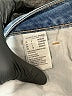 American Eagle Outfitters Hearts Blue Jeans Size 6R - photo 7