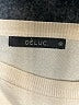 Dèluc Stripes Ivory Pullover Sweater Size M - photo 7
