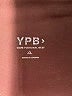 YPB Color Block Brown Active Pants Size XL - photo 7