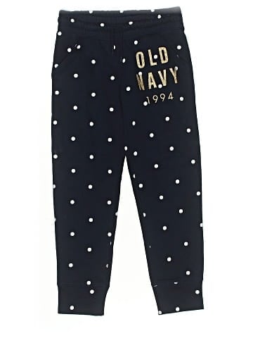 Old Navy Sweatpants (view 1)