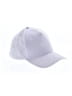 Rado 100% Polyester White Baseball Cap One size - photo 1
