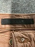 Joe's Jeans Brown Jeans Size 28 waist - photo 6