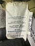 J.Crew 100% Cotton Green Raincoat Size XXS - photo 7
