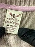 Faded Glory Tan Pullover Sweater Size XL - photo 7