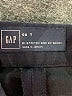 Gap Solid Black Active Pants Size 8 (tall) - photo 7