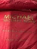 MICHAEL Michael Kors 100% Nylon Burgundy Vest Size M - photo 6