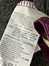 Rinascimento Purple Jacket Size L - photo 7