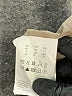 BOSS by HUGO BOSS Tan Jacket Size 8 - photo 8