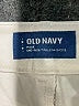 Old Navy Solid Ivory Casual Pants Size 8 (tall) - photo 7