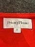 Privacy Please Red Short Sleeve Top Size S - photo 7