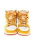 Nike Color Block Yellow Sneakers Size 11 1/2 - photo 2