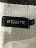 Etiquette Ivory Formal Skirt Size M - photo 3