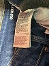 Old Navy Blue Jeans Size 12 - photo 7