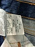 Levi's 100% Cotton Blue Jeans Size 29 waist - photo 4