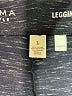 SONOMA life + style Blue Active Pants Size L - photo 8