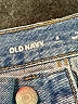 Old Navy 100% Cotton Blue Jeans Size 8 (tall) - photo 7