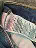 Levi's Hearts Blue Jeans Size 31 waist - photo 9