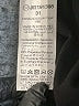 Shein Black Romper Size 4 - photo 5