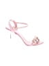 Assorted Brands Pink Mule/Clog Size 43 - photo 1