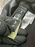 Koral Black Leggings Size L - photo 7