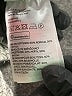 H&M Tweed Gray Pullover Sweater Size M - photo 8