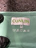 Cunlin Green Tube Top Size M - photo 7