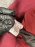 KATCH ME Burgundy Pullover Sweater Size L - photo 9