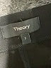 Theory Solid Black Active Pants Size 2 - photo 6