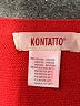 Kontatto Red Cardigan Size XL (estimated) - photo 7