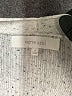Verve Ami Silver Cardigan Size 1X - photo 7