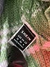 Shein 100% Acrylic Stripes Green Pullover Sweater Size 6 - photo 7