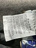 ETRO Print Blue Jeggings Size 30 waist - photo 7