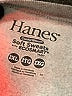 Hanes Gray Sweatshirt Size 2X - photo 7