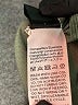 Shein 100% Polyester Green Casual Dress Size 4 - photo 8