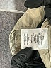 Banana Republic Tan Vest Size XL - photo 7