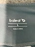 Baleaf Sports Solid Gray Active Pants Size L - photo 7