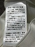 Assorted Brands Ivory Casual Pants Size 28 waist - photo 5