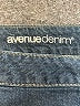 Avenue Blue Jeggings Size 20 (petite) - photo 4