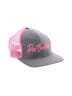 Richardson 100% Cotton Pink Baseball Cap One size - photo 1
