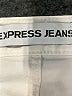 Express Jeans Ivory Shorts Size 8 - photo 3