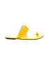 Unbranded Yellow Sandals Size EU 41 - photo 1