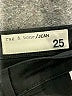 Rag & Bone/JEAN Black Track Pants Size 25 waist - photo 7