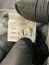 Unbranded Graphic Gray Sweatshirt Size L - photo 7