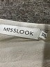 Misslook Solid Gray Jumpsuit Size 3X - photo 4