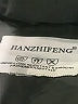 Assorted Brands Black Coat Size M (estimated) - photo 6