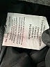 Lee Chevron-herringbone Gray Dress Pants Size 18 - photo 5