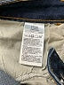 Old Navy Blue Jeans Size 8S - photo 8